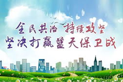 官方發(fā)布：涉氣企業(yè)哪些行為是違法的？處罰措施又有哪些？